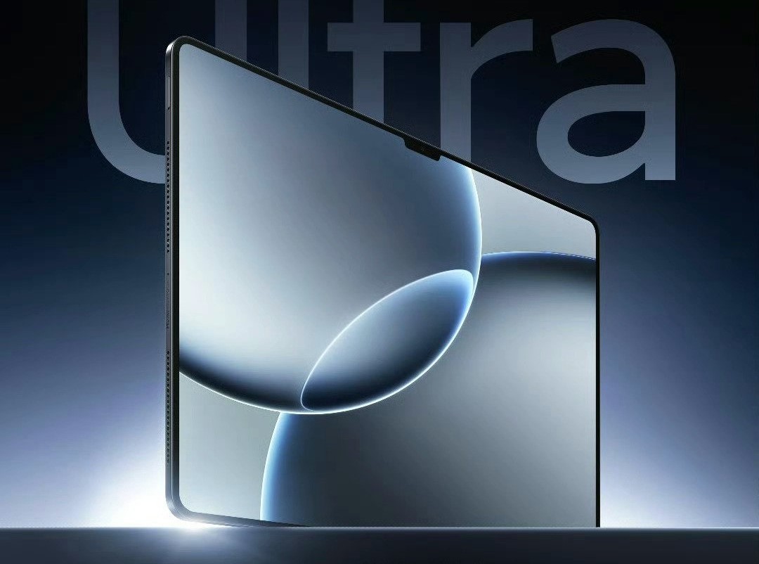 Xiaomi Pad 7 Ultra